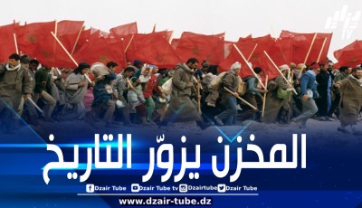 إسبانيا تتراجع عن اعترافها بـ “المسيرة الخضراء” المزعومة “مهرجاناً” وترفض إدراجها ضمن البرنامج الثقافي المغربي