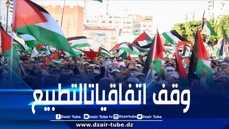 غضب كبير في الشارع المغربي على خلفية ترخيص المخزن لشركة صهيونية بالمشاركة في برنامج للتكوين في المجال الفلاحي