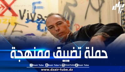 المعارض المغربي المعطي منجب: ما أتعرض له جزء من “اقتصاد القمع” في المغرب والنخب الفرنسية تتعامل معي بازدواجية لأنني “يساري”