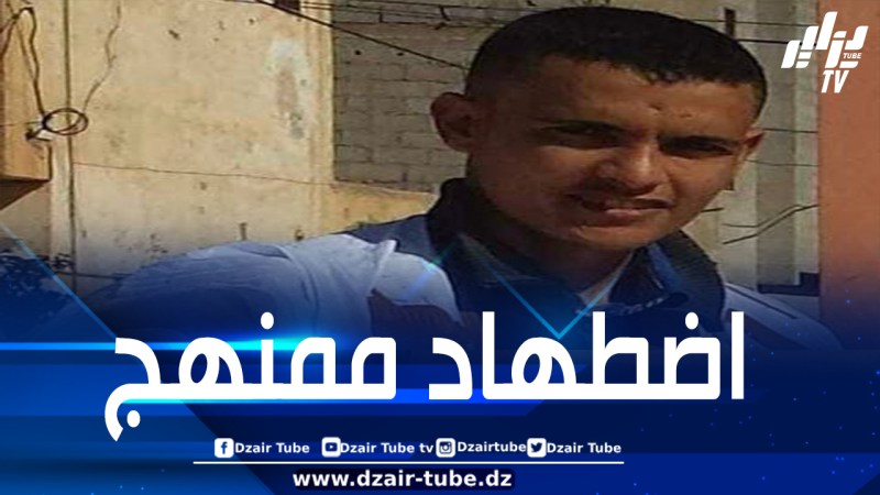 الأمم المتحدة تطالب المغرب بالإفراج عن طالب صحراوي رفضت إسبانيا طلبه للجوء وقامت بترحيله