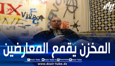المعارض السياسي المغربي المعطي منجب يدخل في إضراب عن الطعام احتجاجا على منعه من السفر خارج البلاد