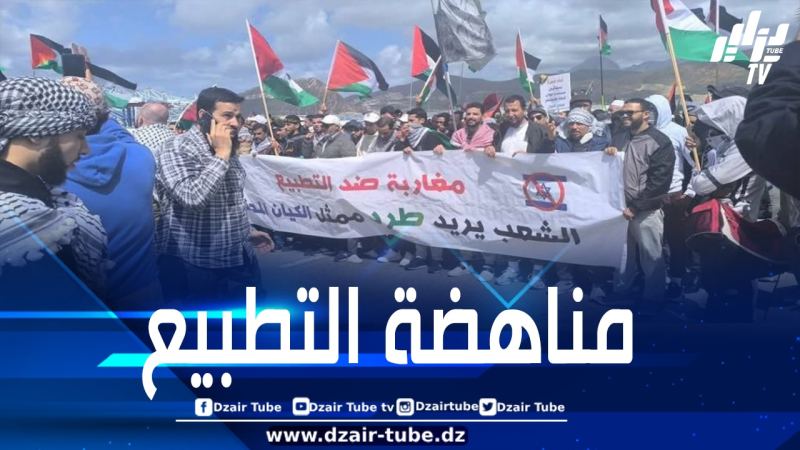 حقوقيون مغاربة ينددون بالتضييق على مسيرتين شعبيتين بالدار البيضاء وطنجة رفضا لاستقبال “سفن الإبادة”