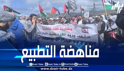 حقوقيون مغاربة ينددون بالتضييق على مسيرتين شعبيتين بالدار البيضاء وطنجة رفضا لاستقبال “سفن الإبادة”