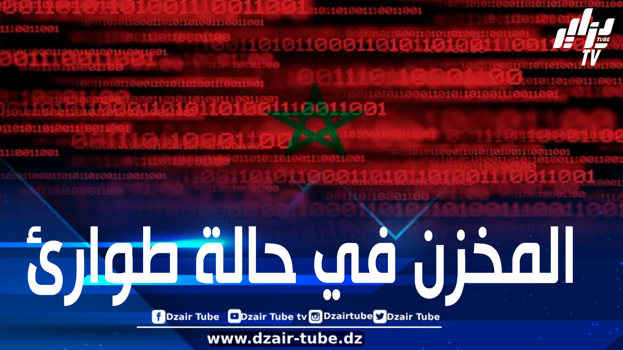 بعد تسريب مجموعة هاكرز جزائرية لبيانات صندوق الضمان الاجتماعي بالمغرب.. شبح “الاختراق” يخيّم على مواقع وزارات ومؤسسات المخزن