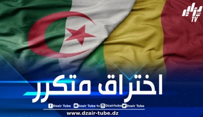 الجزائر تقرر غلق مجالها الجوي أمام مالي