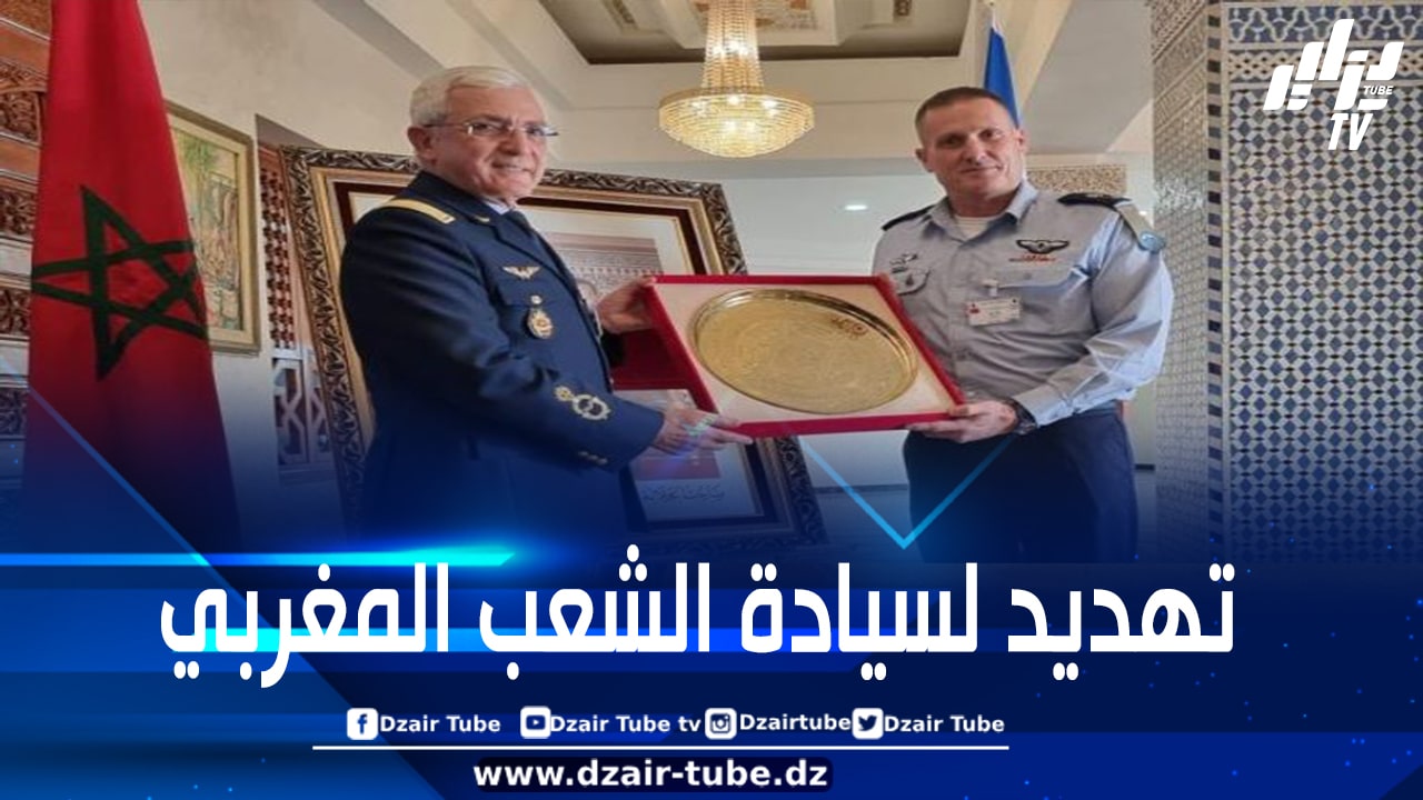 علاقة المخزن مع الكيان الصهيوني تجاوزت “التطبيع” وتحوّلت إلى حلف عسكري وتعاون أمني