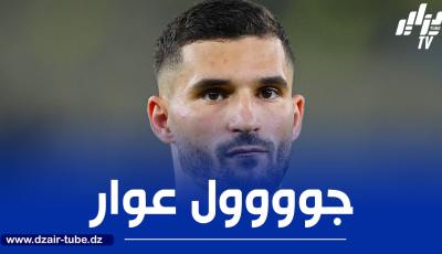 بالــــــفيديو…هدف جديد لــ”عوار” في دوري روشين السعودي