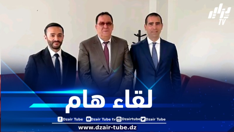 وزير الاتصال يستقبل وفدا عن المجمع الإعلامي CNN