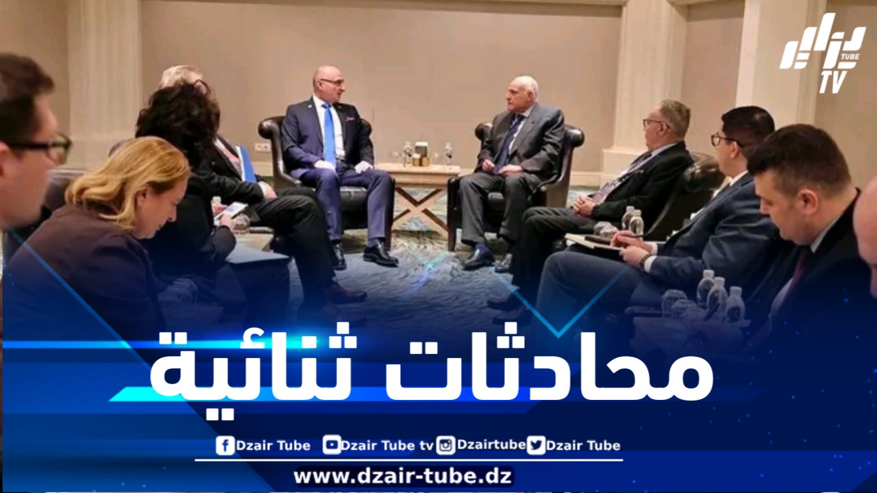 منتدى أنطاليا الدبلوماسي .. الوزير عطاف يجري مباحثات ثنائية مع عدد من المسؤولين السامين