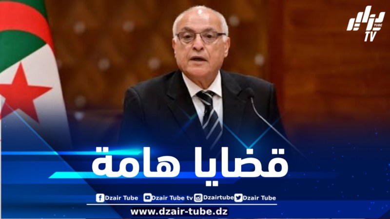 الوزير عطاف يشارك في مراسم افتتاح الطبعة الرابعة لـ”منتدى أنطاليا الدبلوماسي”