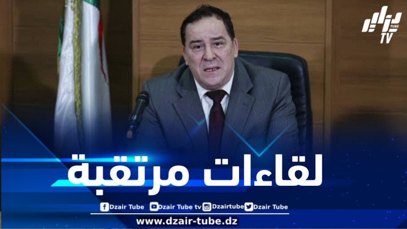 مصادر دزاير توب: وزير الاتصال يشرع في عقد لقاءات جهوية مع رجال الإعلام ابتداءً من الخميس المقبل