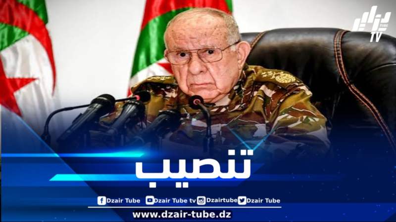 الفريق أول شنڨريحة يشرف على تنصيب قائد الدرك الوطني الجديد