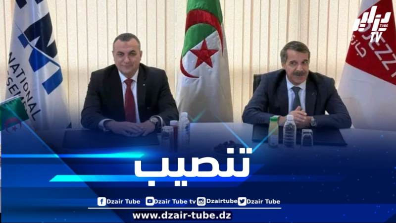 تنصيب بومدين سنوسي مديرًا عامًا لشركة أوبتيموم تيليكوم الجزائر “جازي”