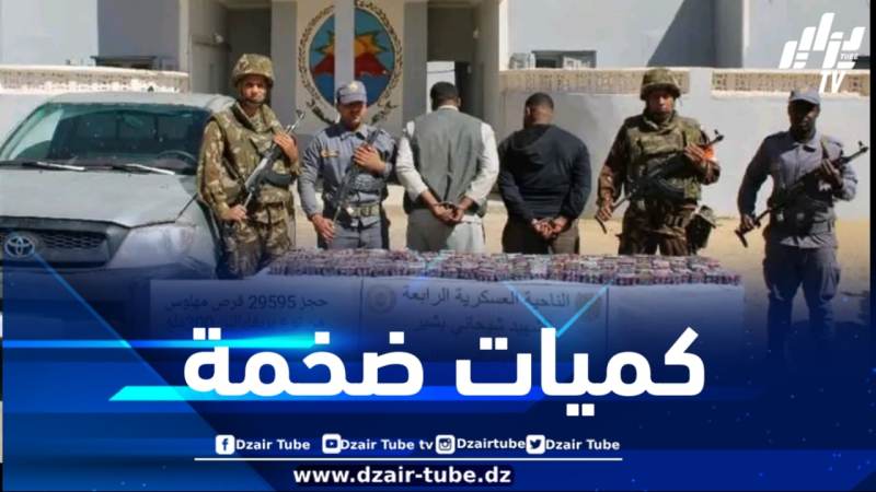 إحباط محاولات إدخال أزيد من 09 قناطير من الكيف المعالج عبر الحدود مع المغرب