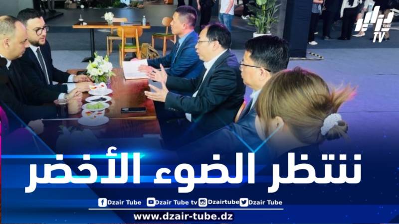 زهانغ غيبينغ: ننتظر الضوء الأخضر من السلطات الجزائرية لإطلاق مصنع شيري بالجزائر