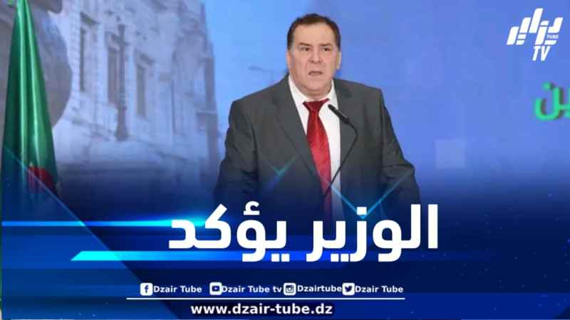 وزير الاتصال: رئيس الجمهورية يكن لمهنة الصحافة قيمة عالية