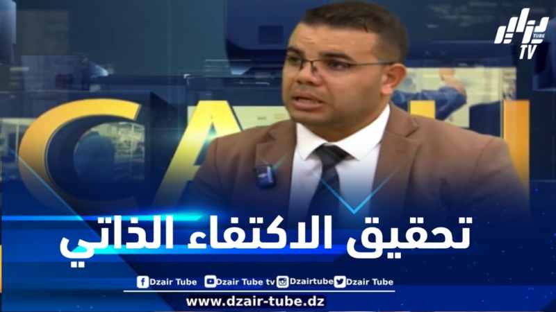 الصناعات التحويلية قاطرة نحو اقتصاد إنتاجي واعد… بقلم الأستاذ عبد الحكيم بلعور