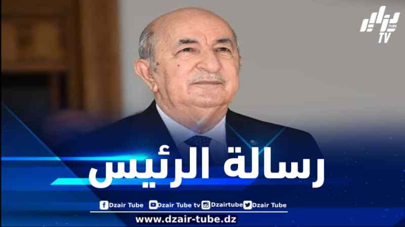 رسالة رئيس الجمهورية بمناسبة اليوم العالمي للشغل