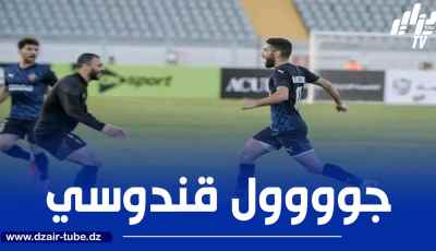 بالـــــــفيديو…هدف قندوسي في مرمى المصري البورسعيدي