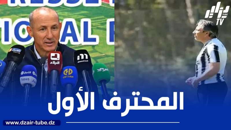 الجولة الـ 24 من الرابطة المحترفة الأولى  صراع محتدم على البقاء وسطيف يطمح للاقتراب من “البوديوم”