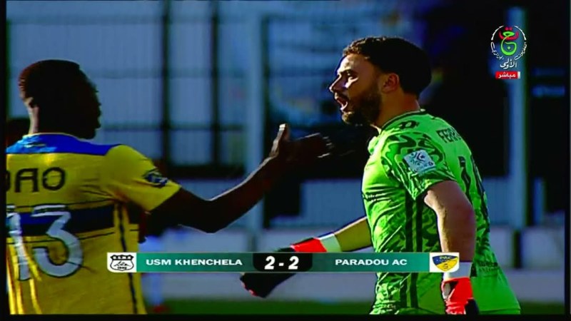 نتائج مباريات اليوم في المحترف الاول