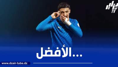 بن رحمة يحصد جائزة مميزة في السعودية