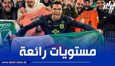 بالفيديو…بلخير يتألق في الملاعب البلجيكية