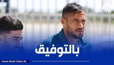 خليف و بلايلي ضمن التشكيلة المثالية لدوري أبطال إفريقيا