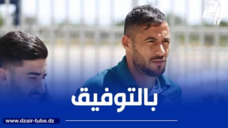 بالــفيديو..ملخص ما قدمه بلايلي ضد ماميلودي صنداونز‬⁩