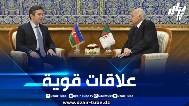 عطاف يستقبل نائب وزير الشؤون الخارجية الأذربيجاني…وهذا أهم ما دار بينهما