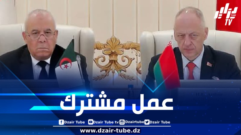 مينسك… انطلاق أشغال اللجنة المشتركة الجزائرية البيلاروسية للتعاون التجاري والاقتصادي والعلمي والتقني
