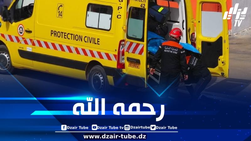وفاة شخص وإصابة آخر في حادث مرور بسطيف