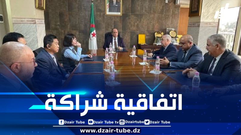 وزير الصناعة يشرف على توقيع شراكة جزائرية-صينية في هذا مجال