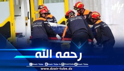 وفاة شخص وإصابة آخر في حادث مرور بسطيف