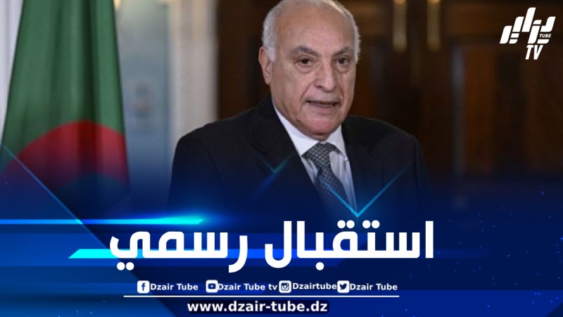 عطاف يستقبل وزير الخارجية الإيراني عباس عراقجي