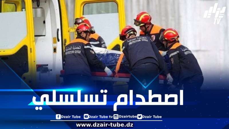إصابة 11 شخصا في حادث مرور بالبيض