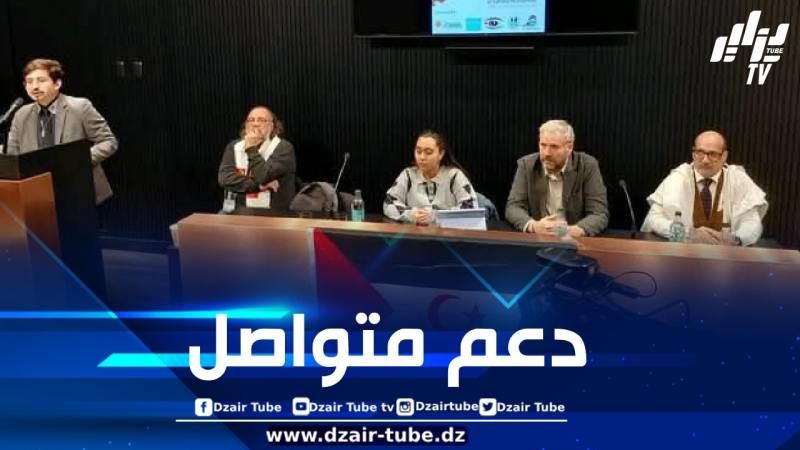الجزائر تجدد دعمها لحق الشعب الصحراوي في تقرير المصير خلال منتدى دولي في سانتياغو