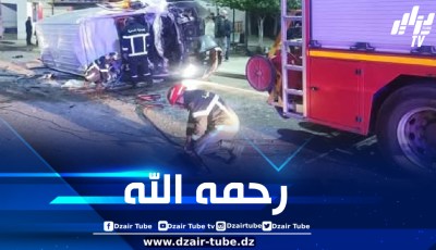 وفاة شخص وإصابة 7 آخرين في حادث بقسنطينة