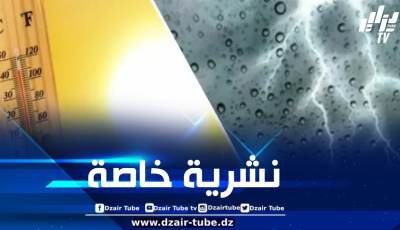 موجة حر وأمطار رعدية على هذه الولايات