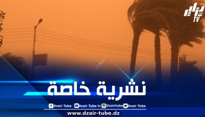 رعود ورياح قوية على هذه الولايات