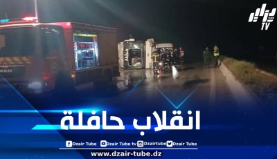 14 جريحا في حادث مرور بسطيف