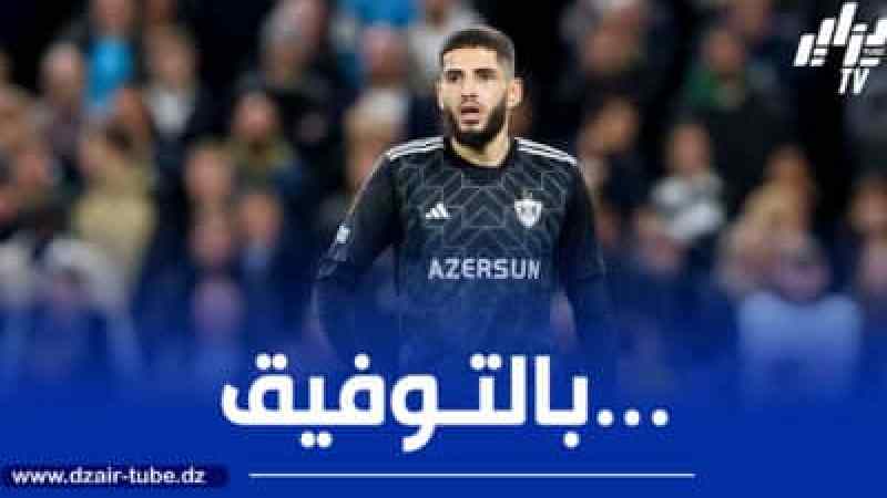 بن زية يفوز بلقب جديد مع كارباخ