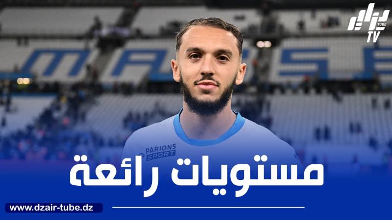 بن عطية:  “بإمكان غويري أن يكون المهاجم الأفضل ومرسيليا يلبي طموحه تماما”