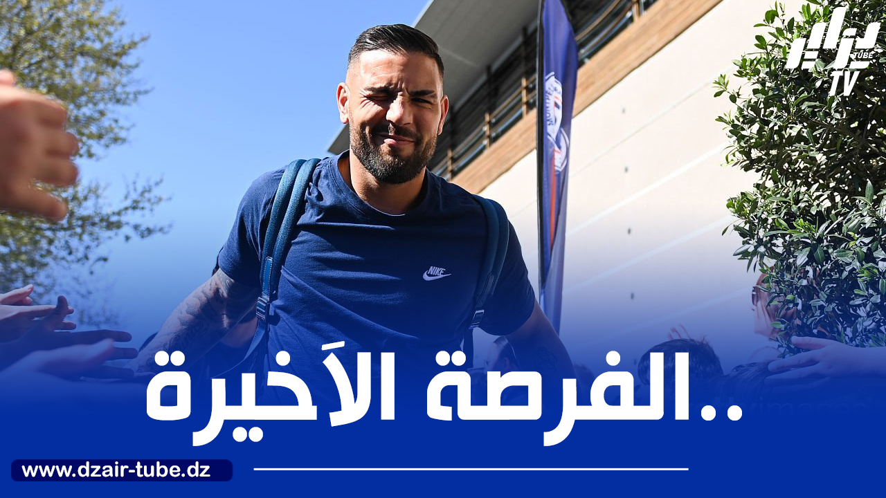 “زومانا كامارا” مدربا جديدا لديلور في “مونبيلييه”