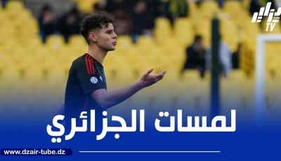 بالـــفيديو…ملخص ما قدمه أمين شياخة ضد نورشيلاند