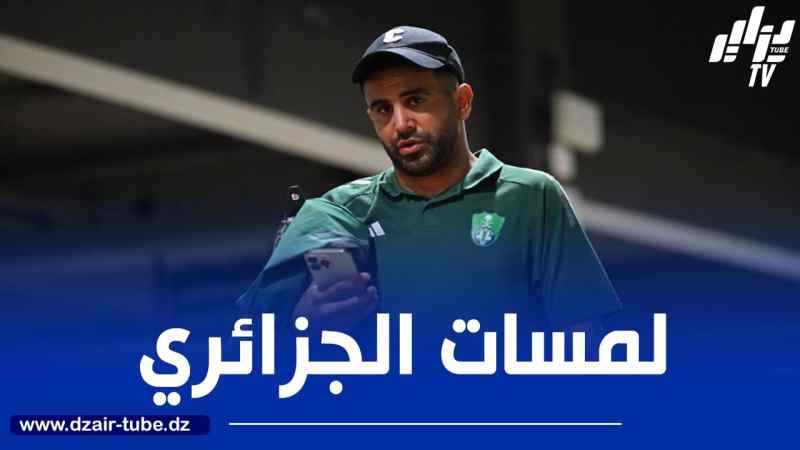 بالــــــــــــــفيديو…ملخص ما قدمه محرز ضد الوحدة