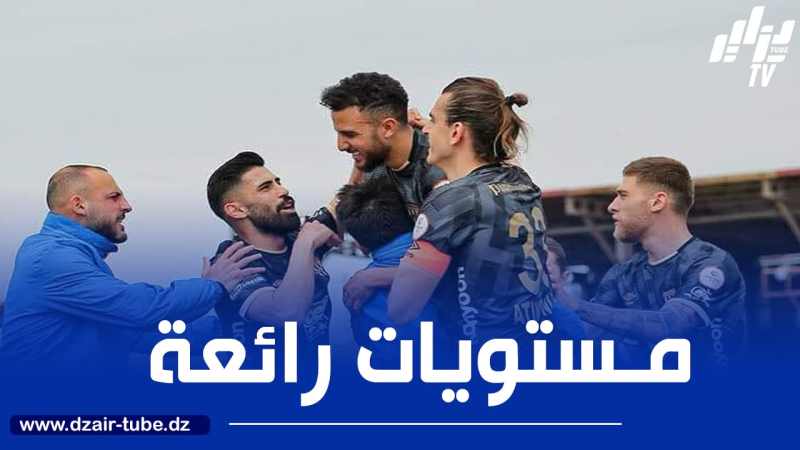 مسعودي يواصل التألق في الملاعب التركية