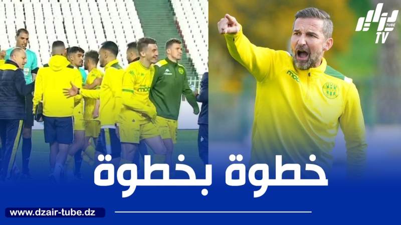 شبيبة القبائل : زينباور يرفض الضغط على لاعبيه ويؤجّل الحديث عن اللقب