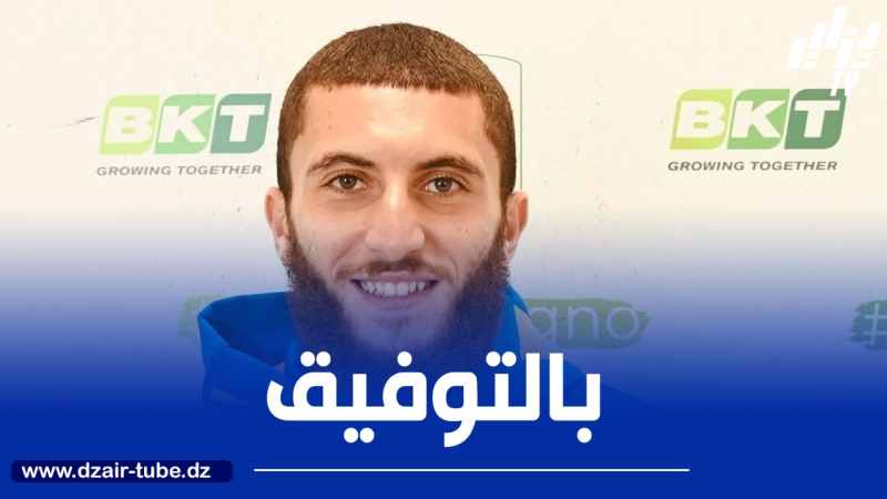 غجيمي يتوج بجائزة أفضل لاعب في الشهر بـ”السيري ب”