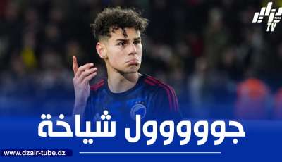بالفيديو…هدف شياخة في الدوري الدنماركي